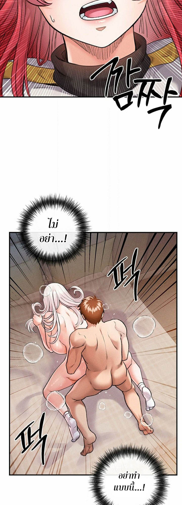 Doujin-Lc- อ่าน โดจิน มังฮวา เกาหลี ญี่ปุ่น จีน แปลไทย Revenge With Harem ตอนที่ 1 2 3 4 5 6 7 8 9 10 11 12 13 14 ฟรี ไม่มีโฆษณา อ่าน โดจิน Manhwa เกาหลี ญี่ปุ่น จีน เรามีครบ คัดมาให้เน้นๆ โดจิน 18+ รับประกันความฟินโดย  Doujin Lc